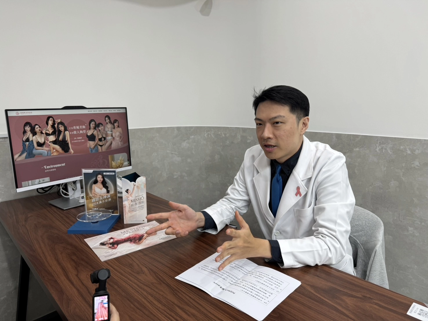 台南隆乳 高雄隆乳